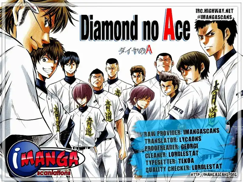 Diamond no Ace Chapter 128 1